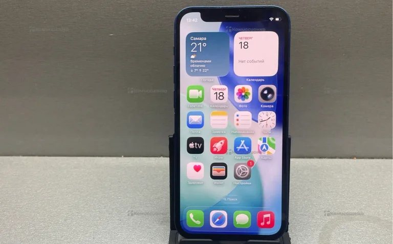Apple iPhone 12 mini 256Gb