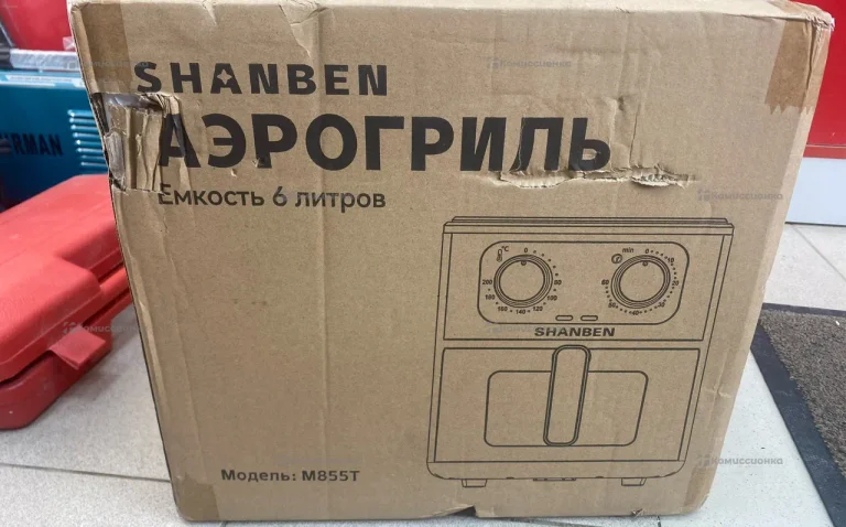 Аэрогриль Shanben 6L