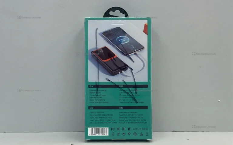 Power Bank  40000mAh