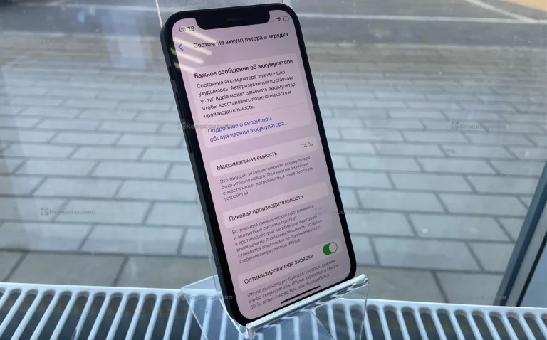 Apple iPhone 12 mini 4/64 ГБ