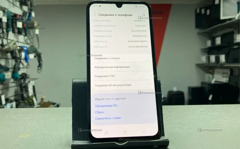 Samsung а15 4/128