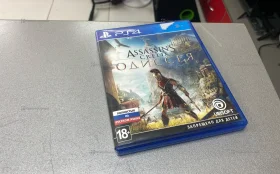 Sony ps4 assassins одиссея