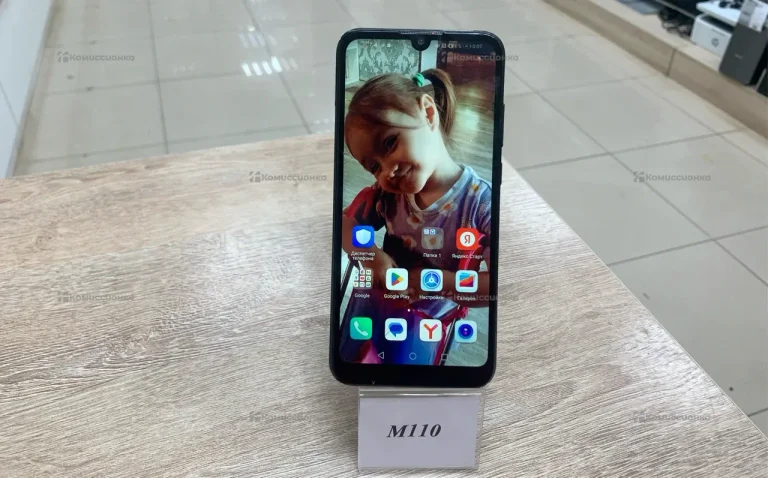HONOR 8A jat - lx1