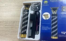 Машинка для стрижки LFQ-666-9