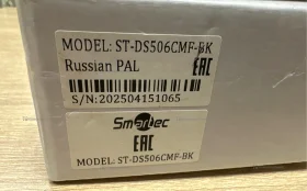 Купить Вызывной блок видеодомофа Smartec ST-DS506CMF-BK б/у , в Москва и область Цена:2500рублей