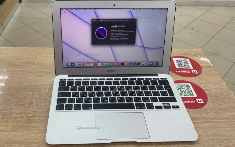 Ноутбук  Mac Book Air 11 2015