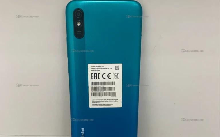 Xiaomi Redmi 9A2/32