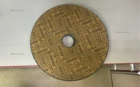 Круг отрезной Abrasiv