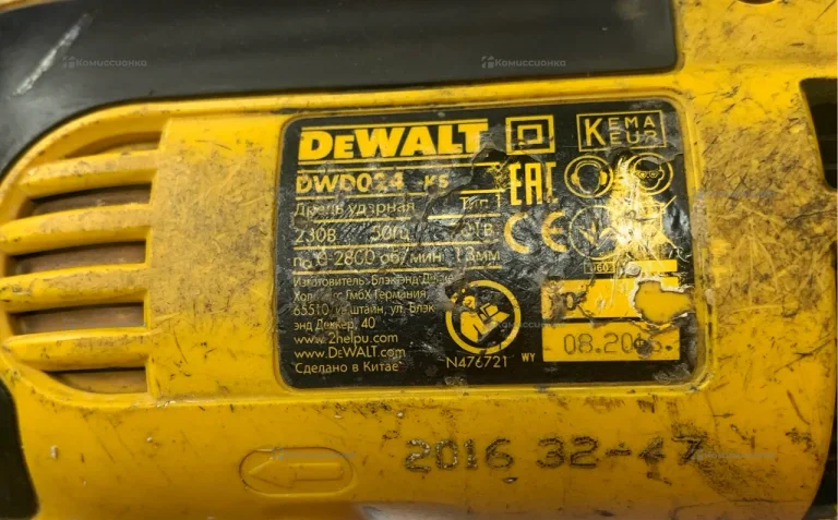 Дрель dewalt DWD024