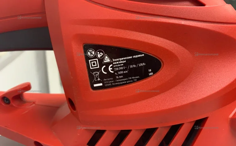 Электрические садовые ножницыHTLD-09