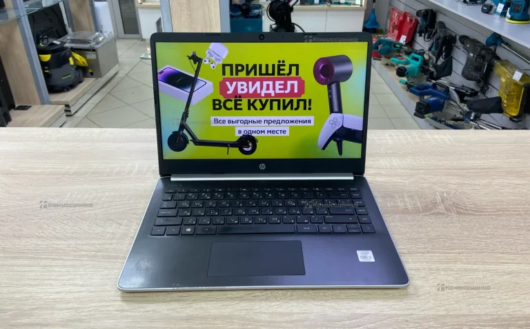 Ноутбук  HP 14s-dq1019ur