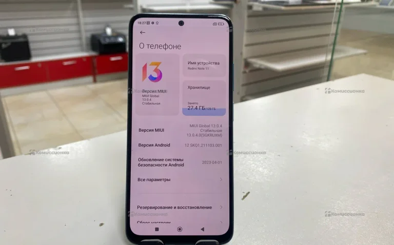 Xiaomi Redmi Note 11 4/128 ГБ