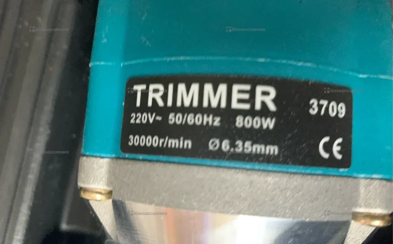 фризер 3709