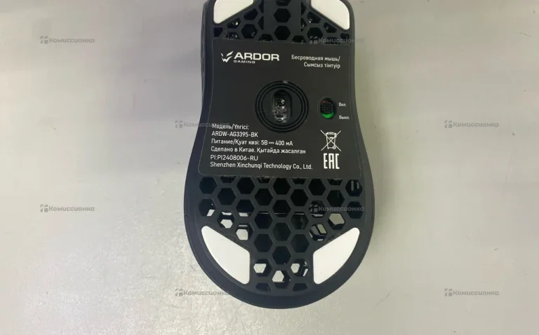 игровая мышь Ardor Aqile pro