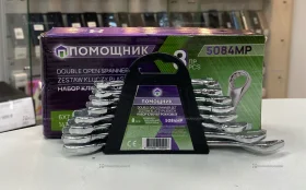 набор инструментов  рожковых