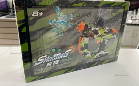 Купить Орбизный пистолет Shooting Elite б/у , в Нижний Новгород Цена:890рублей