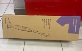 Пылесос  kirfort