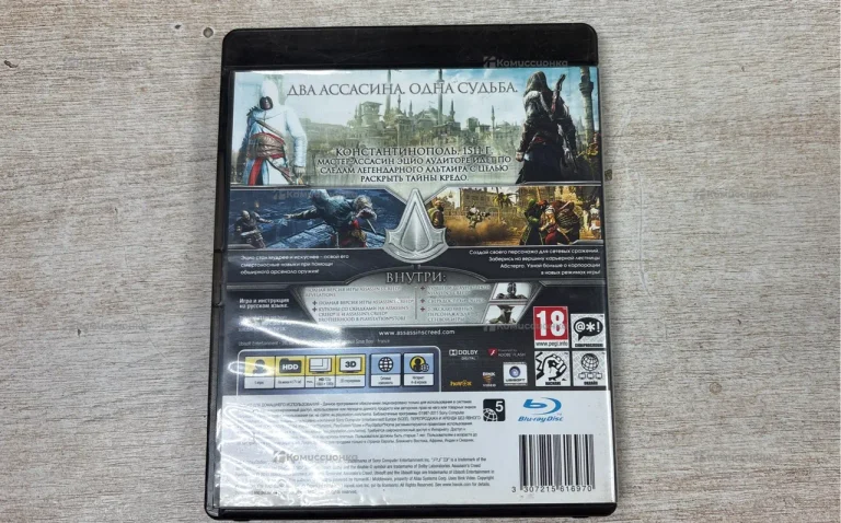 Sony ps 3 Assains creed откровения
