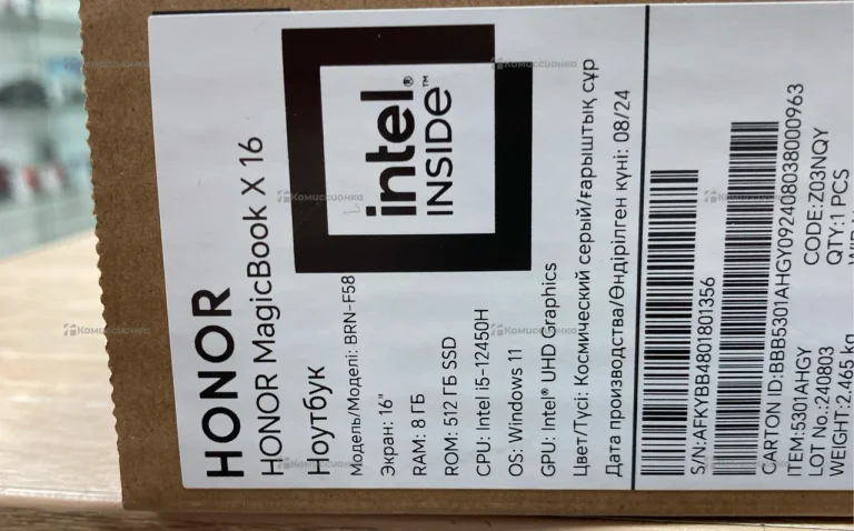 Ноутбук HONOR MAGICBOOK X16