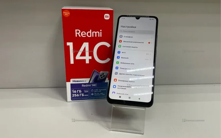 Xiaomi Redmi 14C 8/256 ГБ