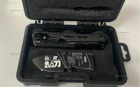 Купить Мультитул Xiaomi HX OUTDOORS Versatile Tool 1 (серый) б/у , в Рязань Цена:1590рублей