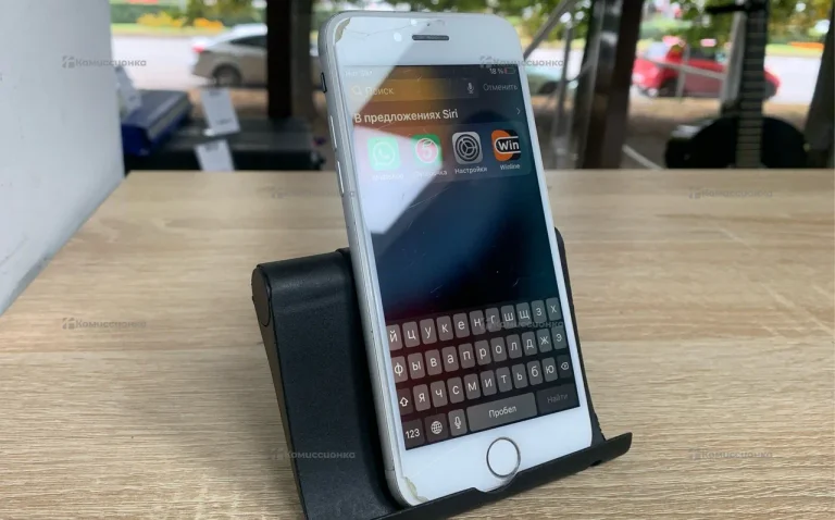 Apple iPhone 7 256GB