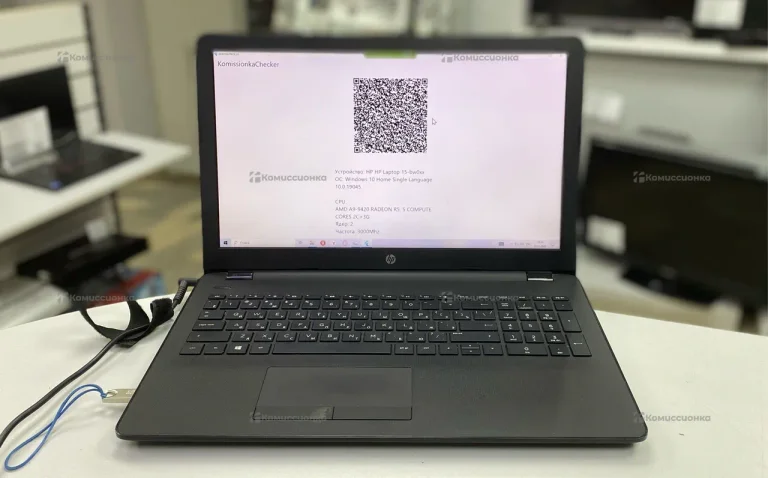 Ноутбук HP RMN:TPN-C13?O