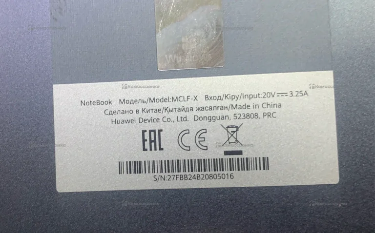 Ноутбук  HUAWEI MCLF-X D16