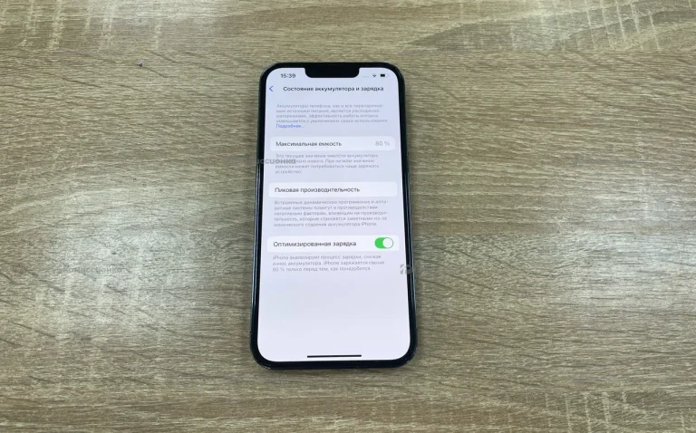 Apple iPhone 13 Pro 6/256 ГБ