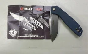 Нож туристический GANZO