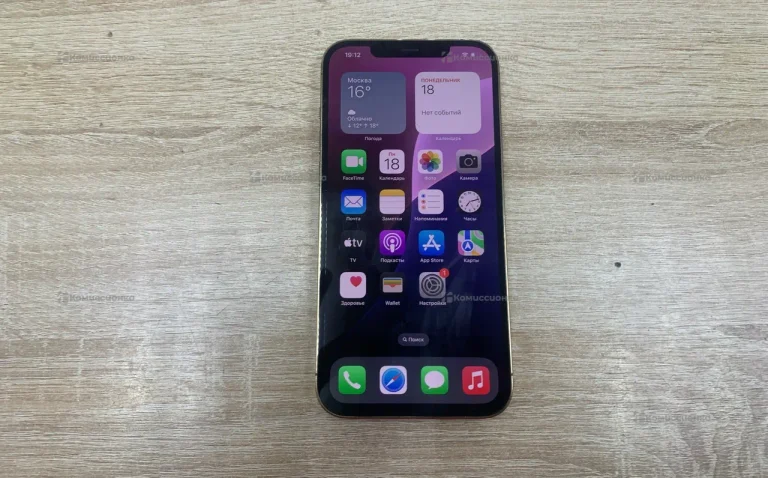 Apple iPhone 12 pro max 128Gb