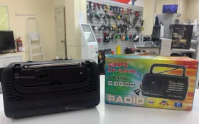 Купить Радио kipo KB-409AC б/у , в Красноярск Цена:990рублей