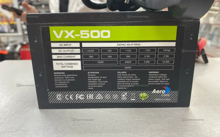 Блок питания AeroCool VX-500