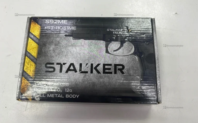 Пневматический пистолет Stalker S92ME