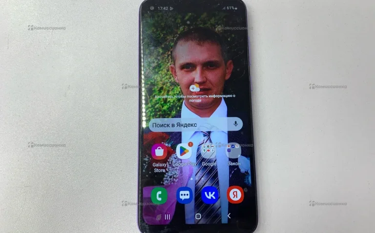 Samsung Galaxy M11 3/32 ГБ