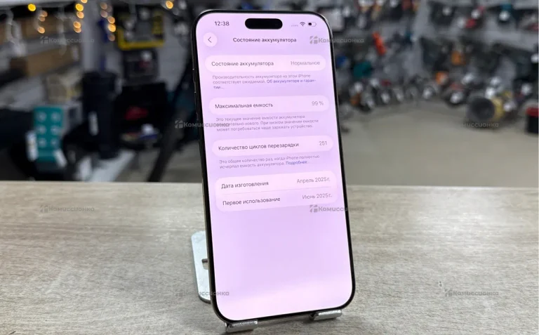 Apple iPhone 16 Pro Max 8/256 ГБ