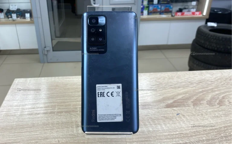 Xiaomi Redmi 10 4/128 ГБ