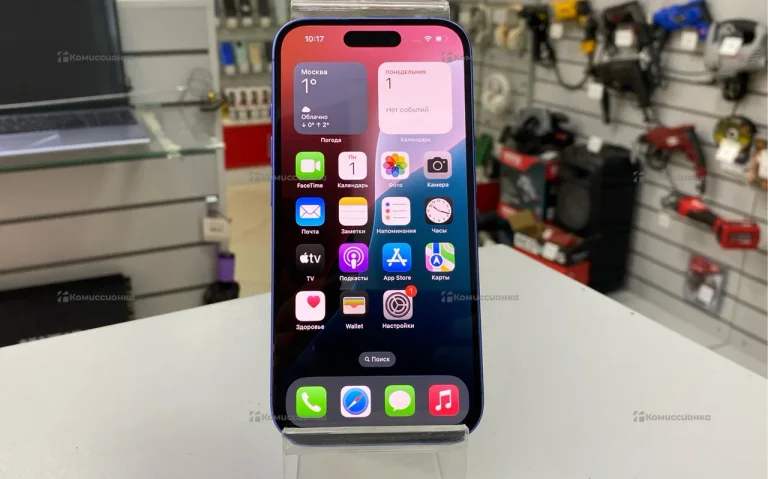 Apple iPhone 16 8/128 ГБ