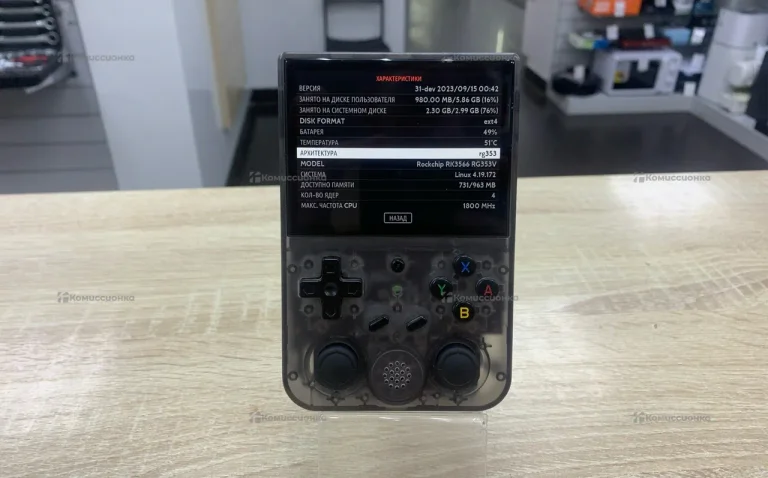 Приставка rockchip RK3566 RG353V