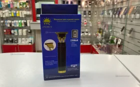 Машинка для стрижки YYC LFQ-666-12.