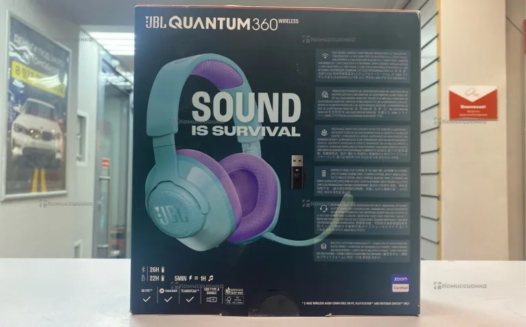 Беспроводные наушники JBl Quantum 360