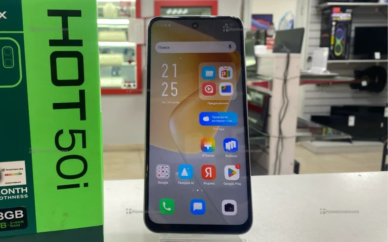 Infinix Hot 50i 6/128 ГБ