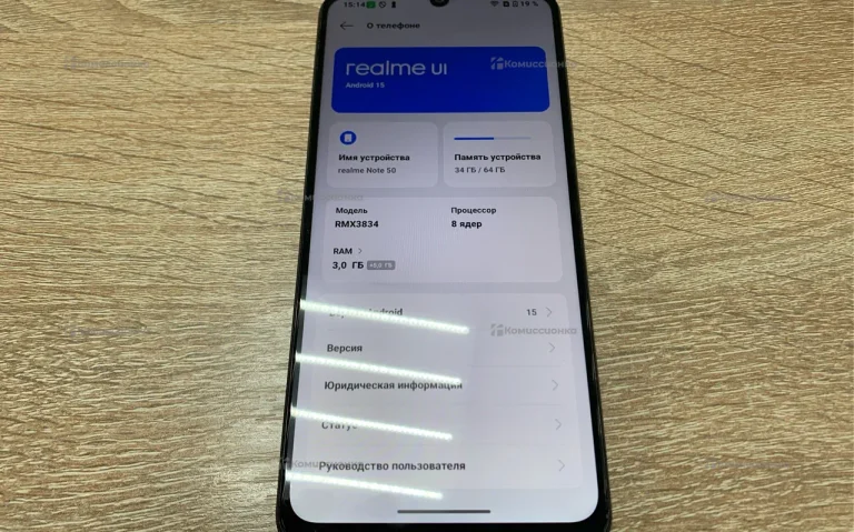 Realme note 50 3/64gb