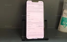 Apple iPhone 13 4/128 ГБ