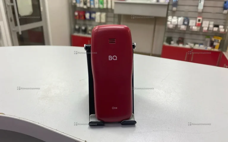 BQ-1852 One