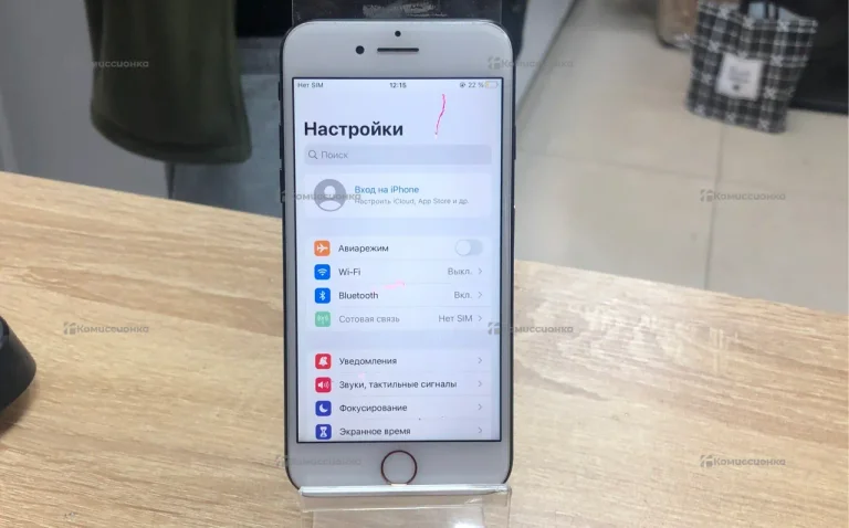 Apple iPhone 7 2/256 ГБ