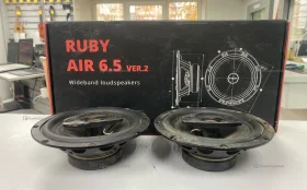 Динамики pride ruby air 6.5 ver.2