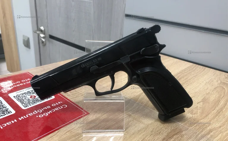 Пневматический пистолет Ekol ES 66