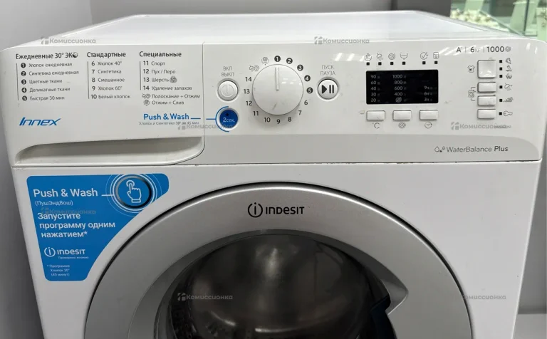 Стиральная машина  Indesit BWSA 61051 S