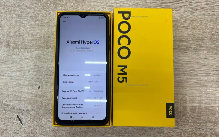 Xiaomi Poco M5 6/128 ГБ